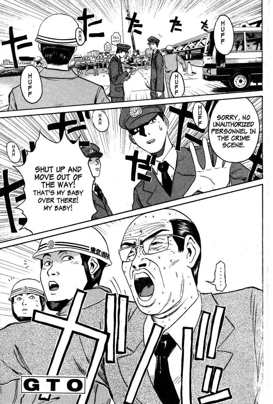 Rengoku ni Warau Chapter 67 1